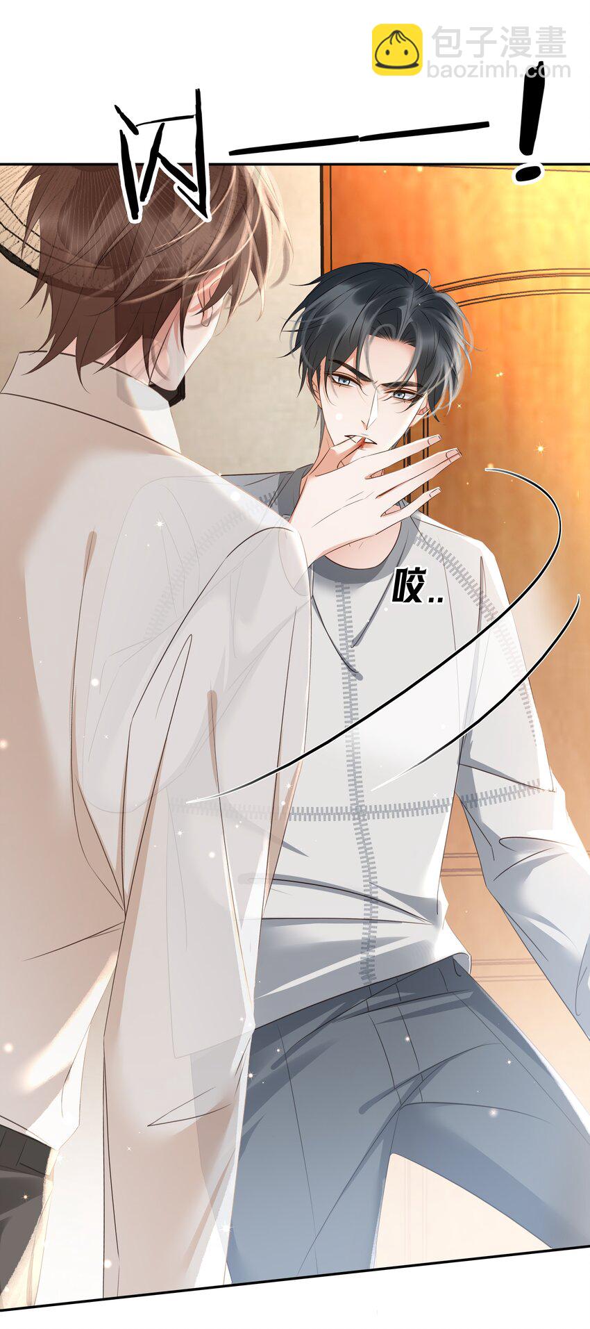 115 此生极苦，望君早悟(1/2)-第116话