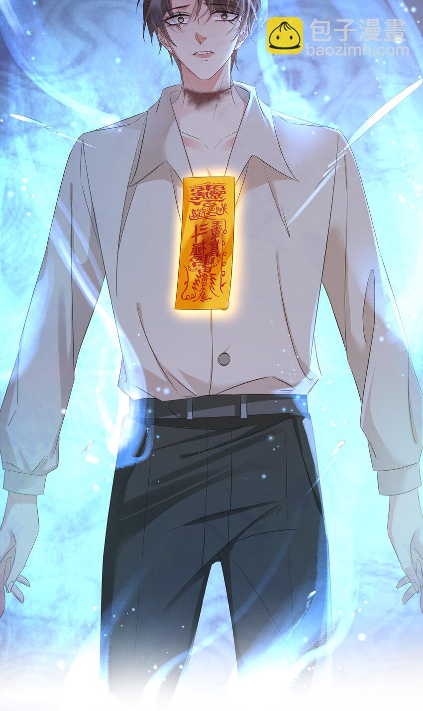 115 此生极苦，望君早悟(1/2)-第116话