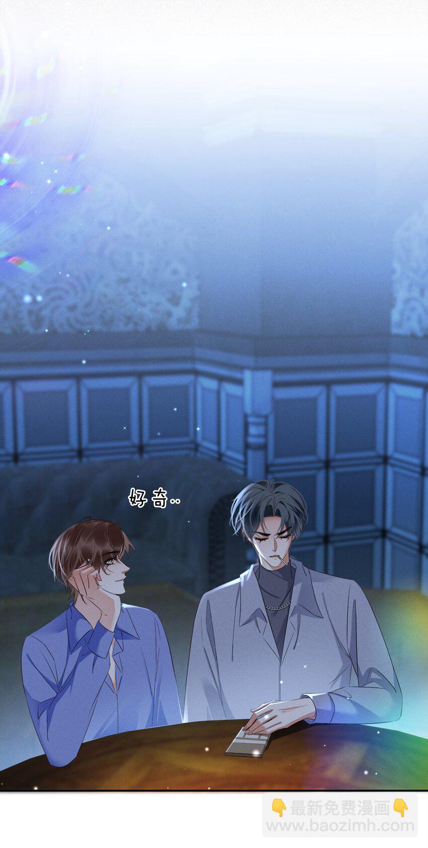 117 耍流氓！-第118话