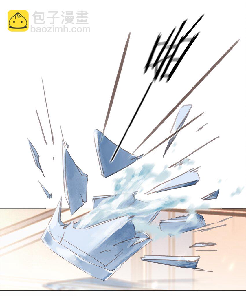 012 金主的暴怒-第12话