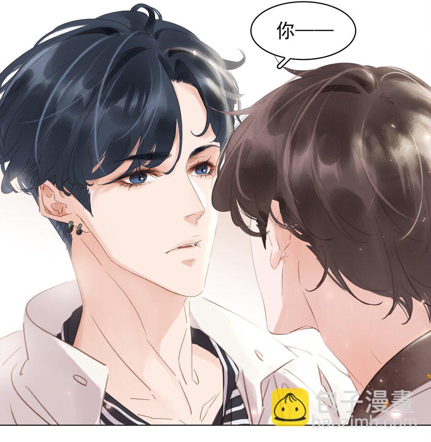 012 金主的暴怒-第12话