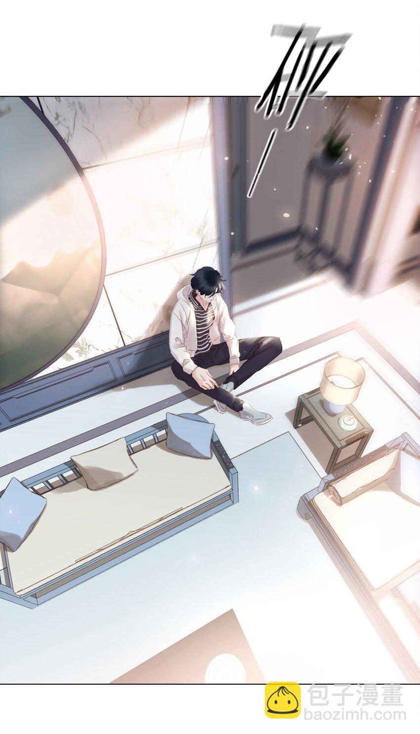 012 金主的暴怒-第12话