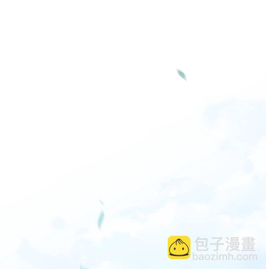 012 金主的暴怒-第12话