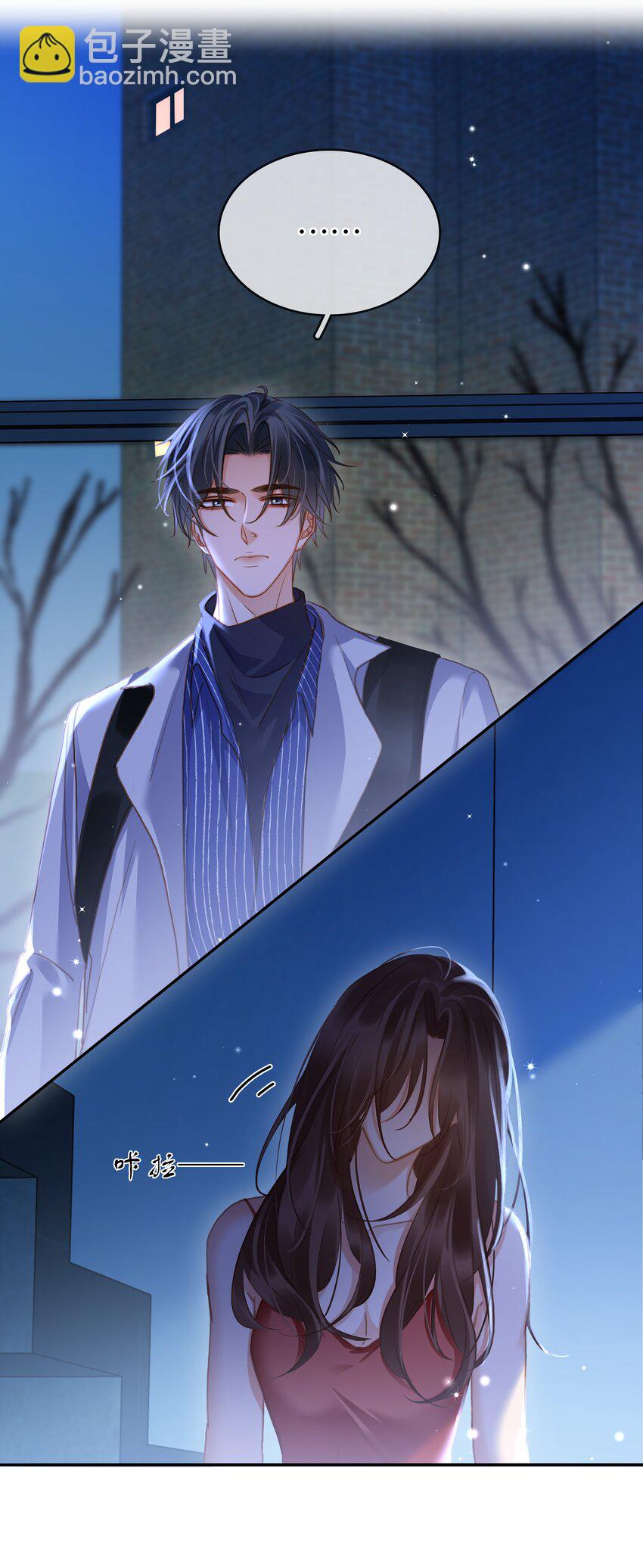 119 濒死-第120话