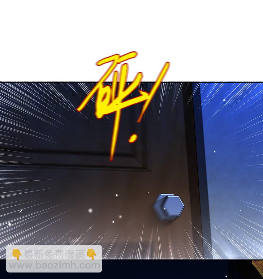 119 濒死-第120话