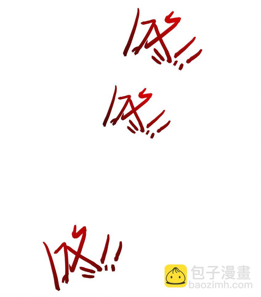 119 濒死-第120话