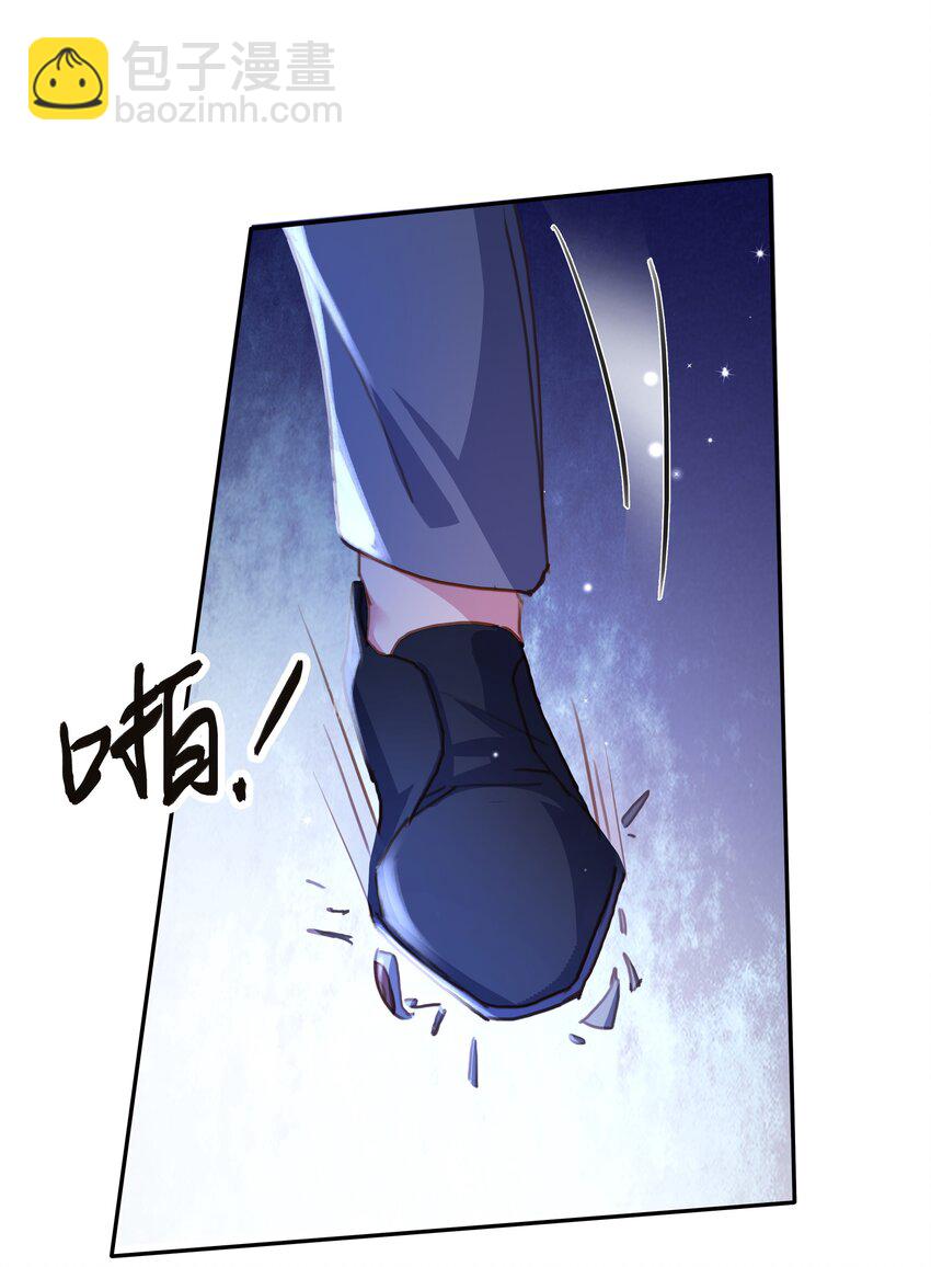 119 濒死-第120话