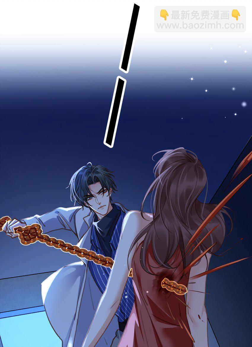 119 濒死-第120话