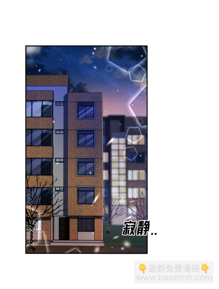 119 濒死-第120话