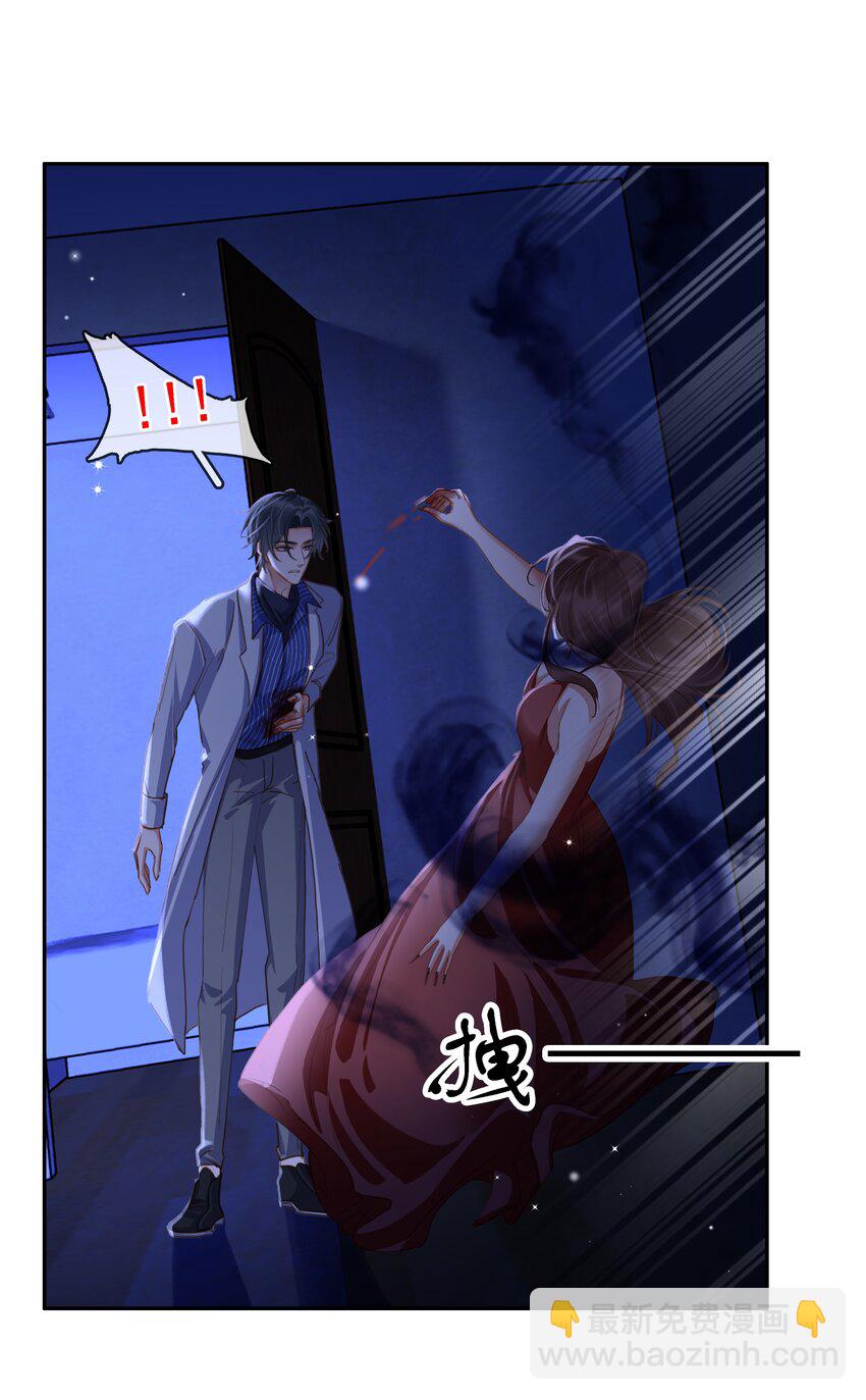 119 濒死-第120话