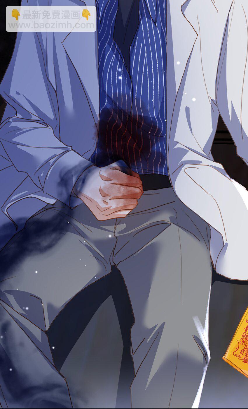 119 濒死-第120话