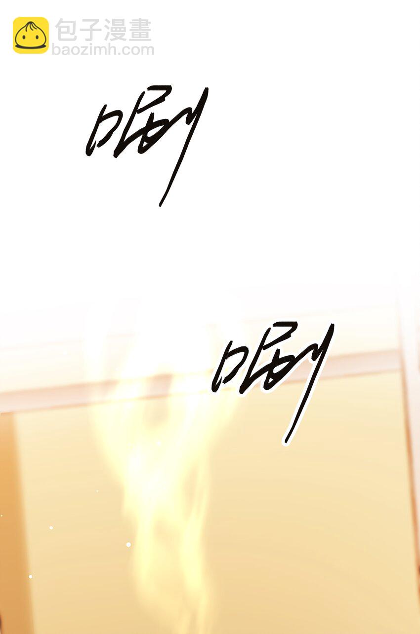 121 投胎-第122话