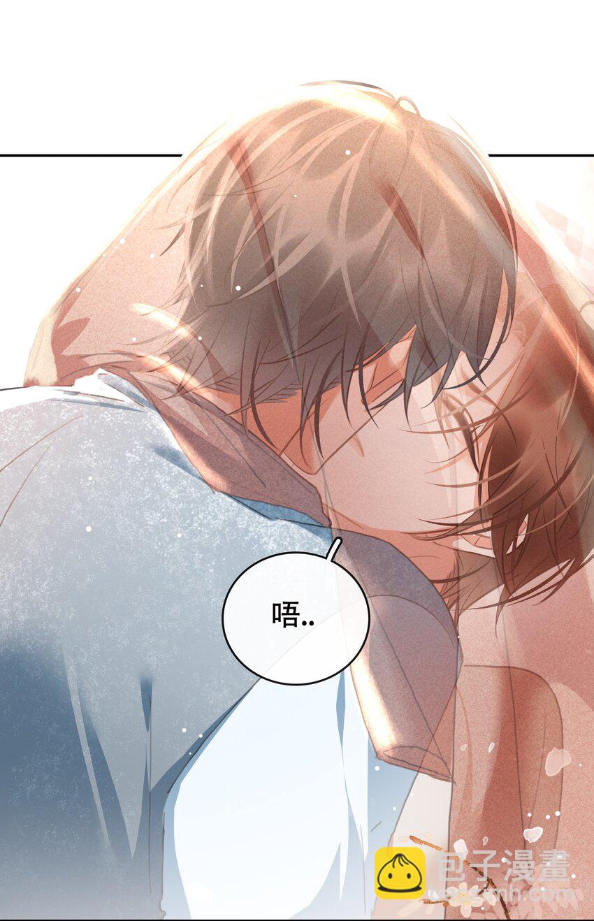 126 吸干你的精气-第126话