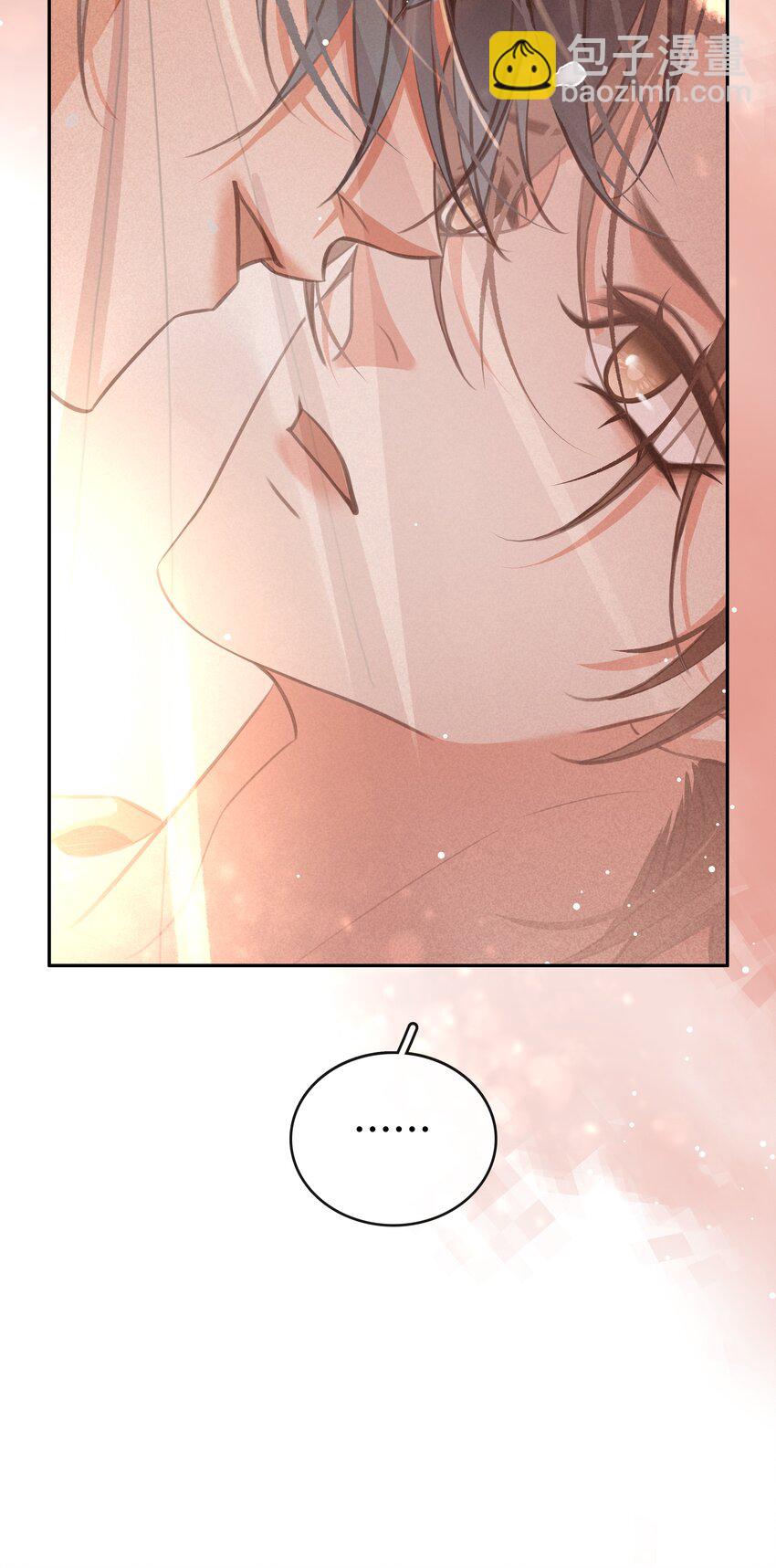 126 吸干你的精气-第126话