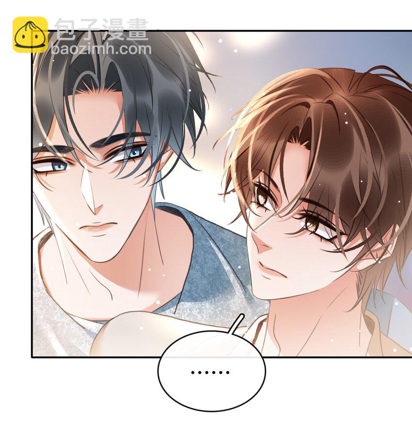 126 吸干你的精气-第126话