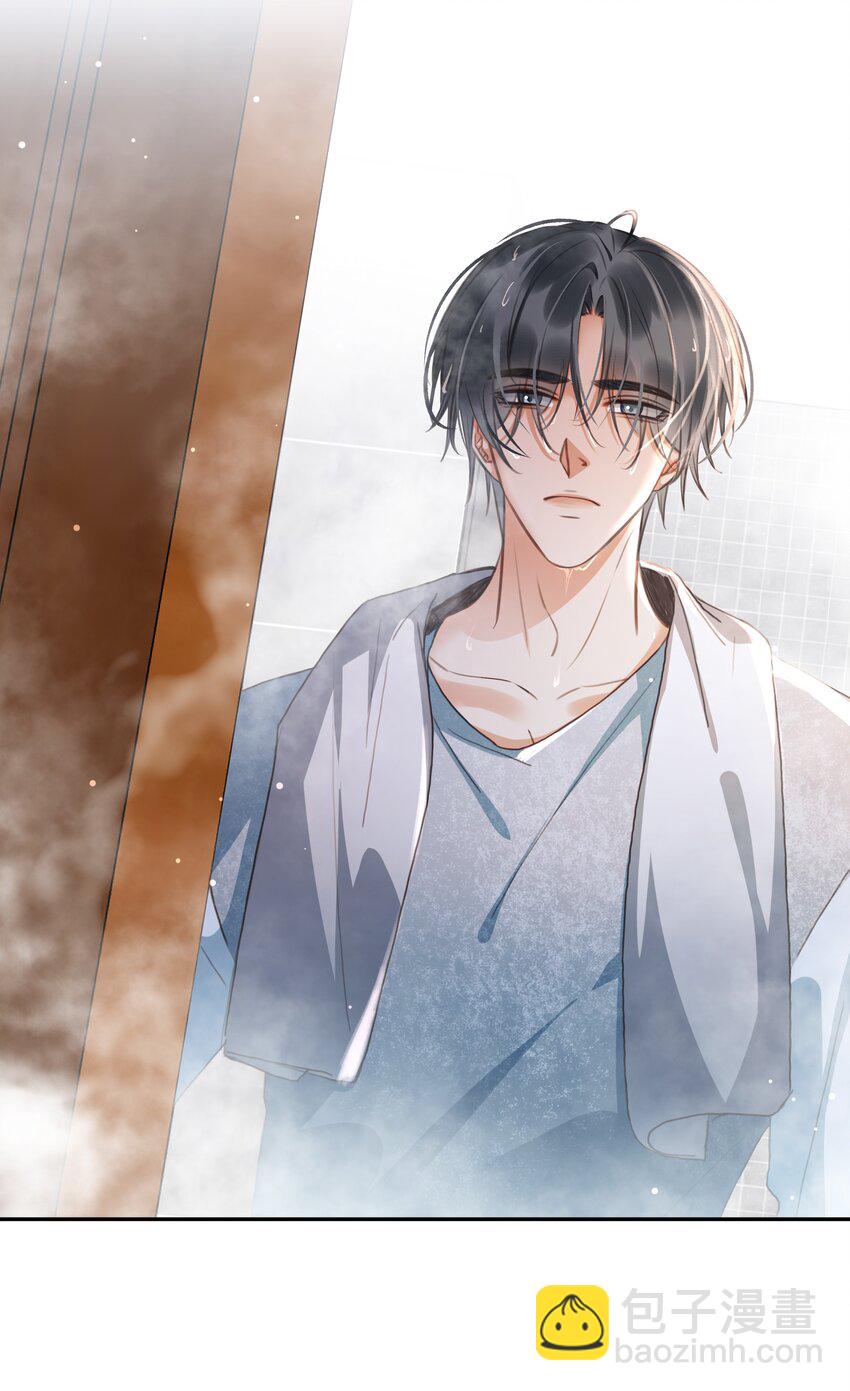 126 吸干你的精气-第126话