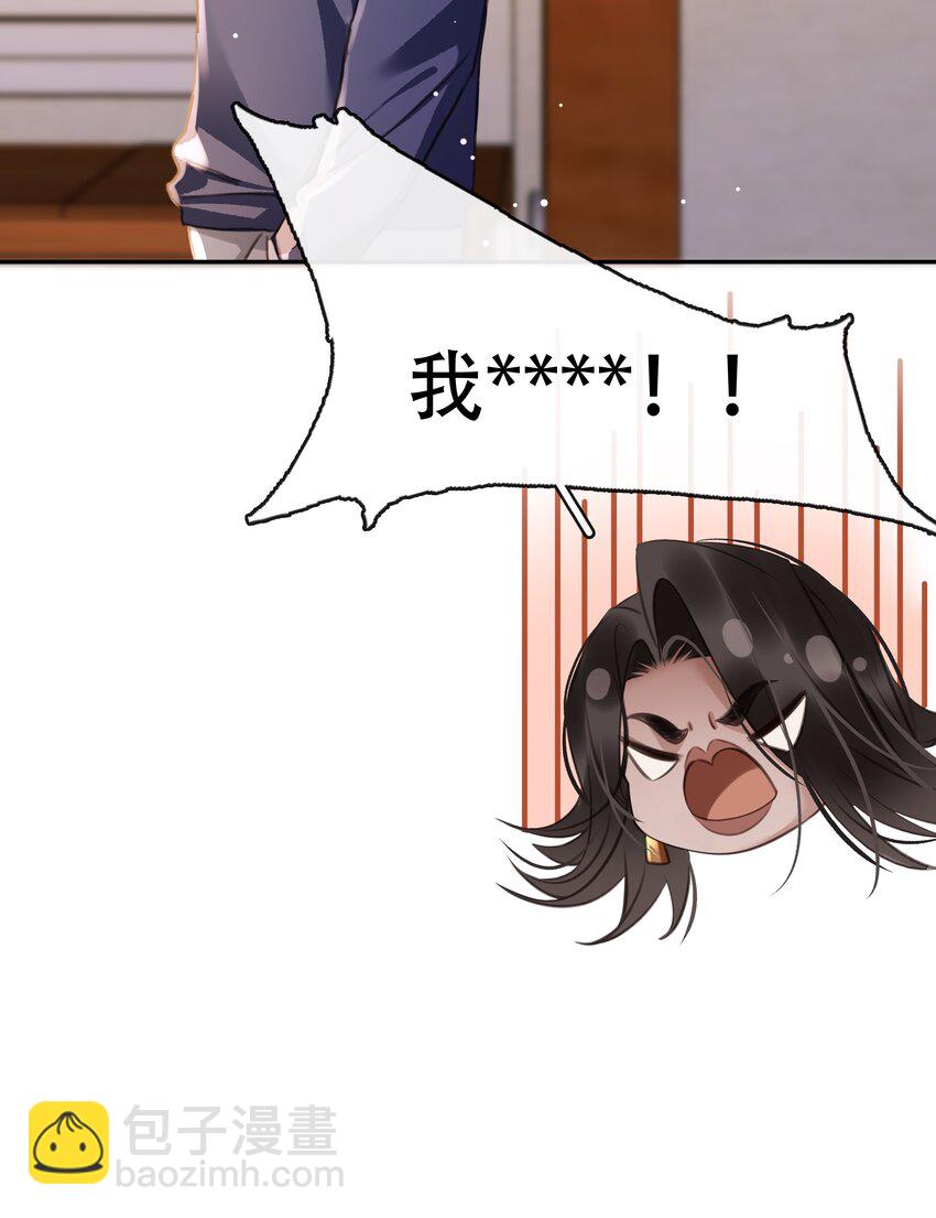 130 失去才懂得珍惜(1/2)-第130话