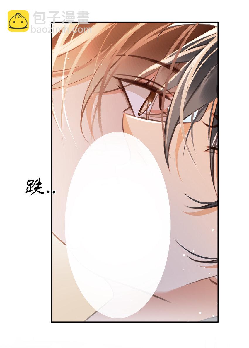 130 失去才懂得珍惜(1/2)-第130话