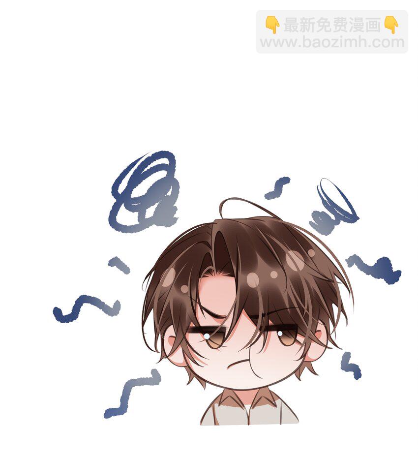 130 失去才懂得珍惜(1/2)-第130话