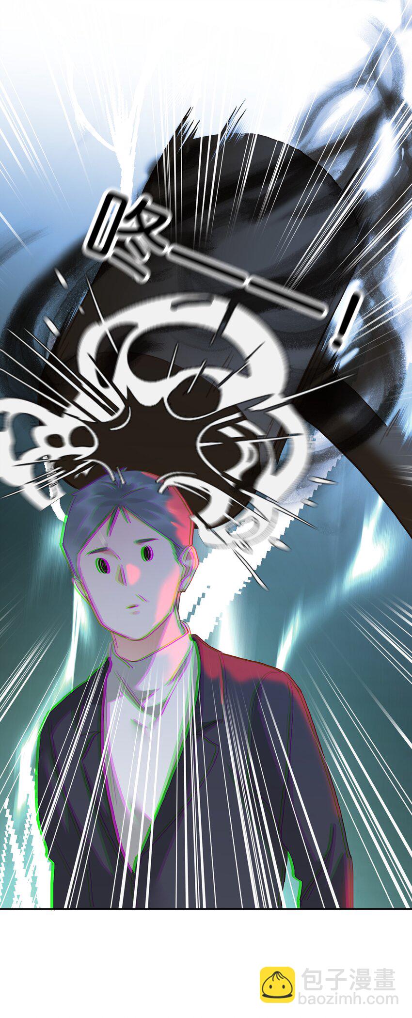 134 我从来没怪过你-第134话