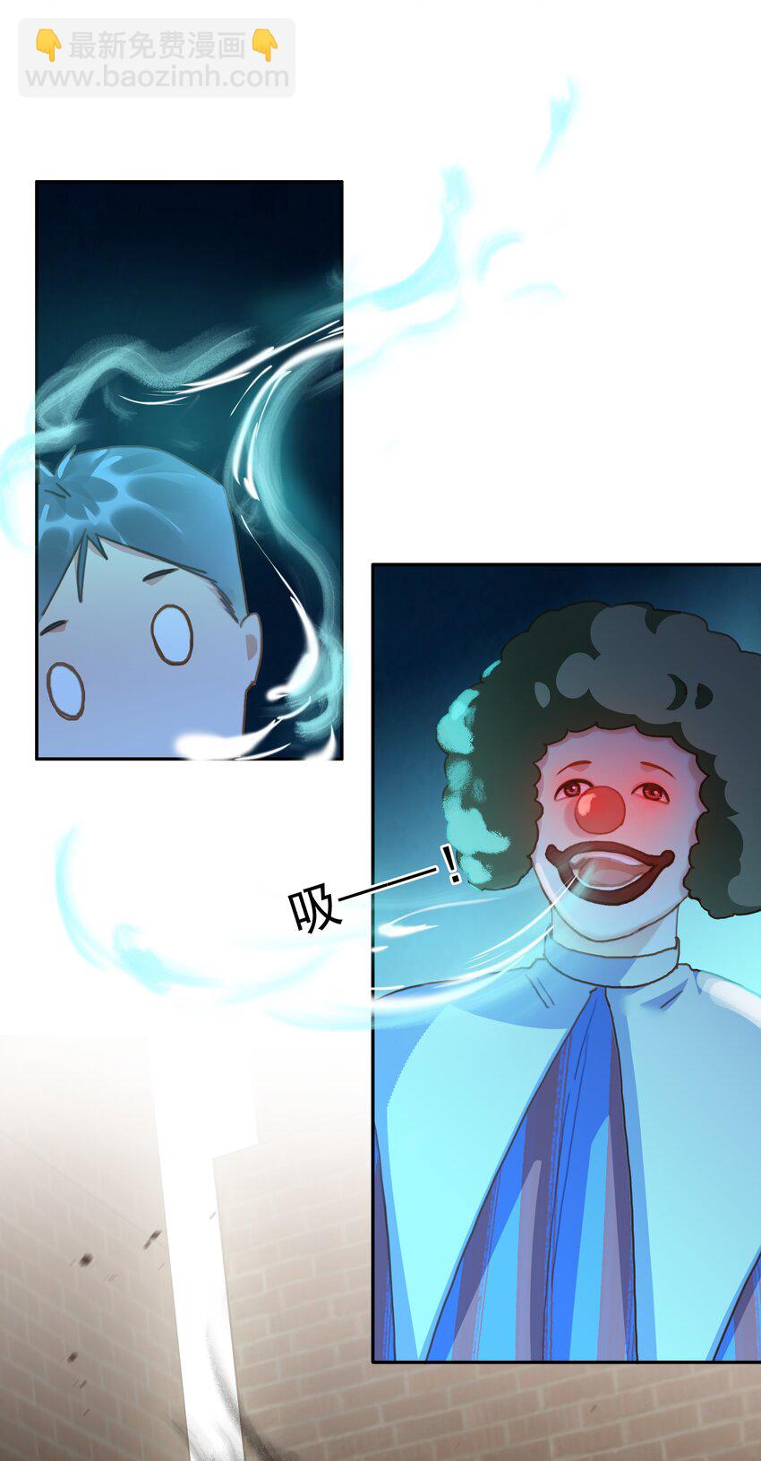 134 我从来没怪过你-第134话