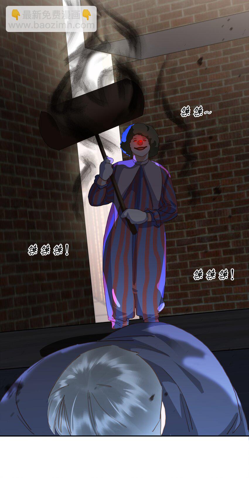 134 我从来没怪过你-第134话