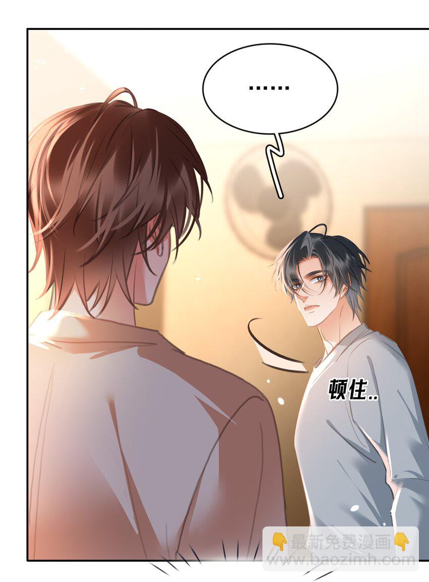 136 危机！-第136话