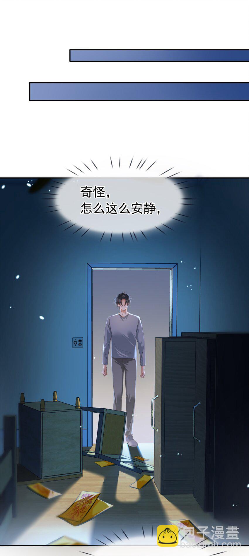 136 危机！-第136话