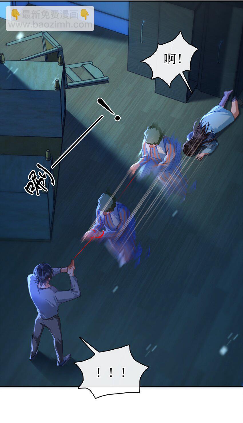 136 危机！-第136话