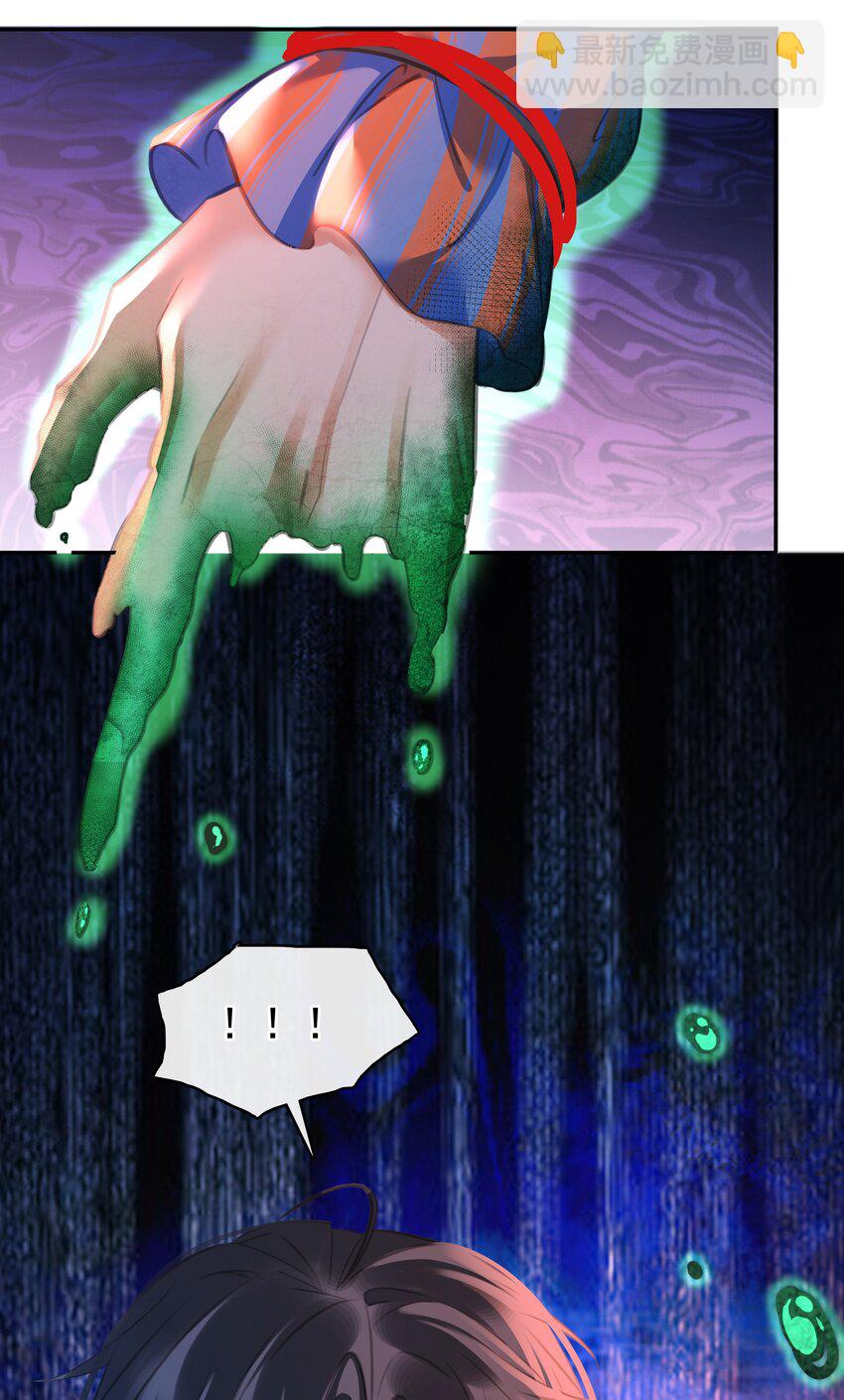 136 危机！-第136话