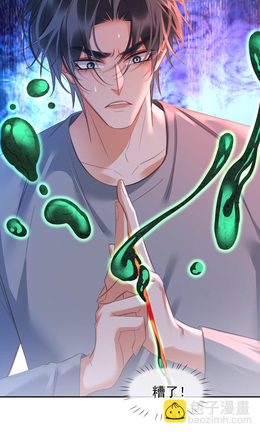 136 危机！-第136话