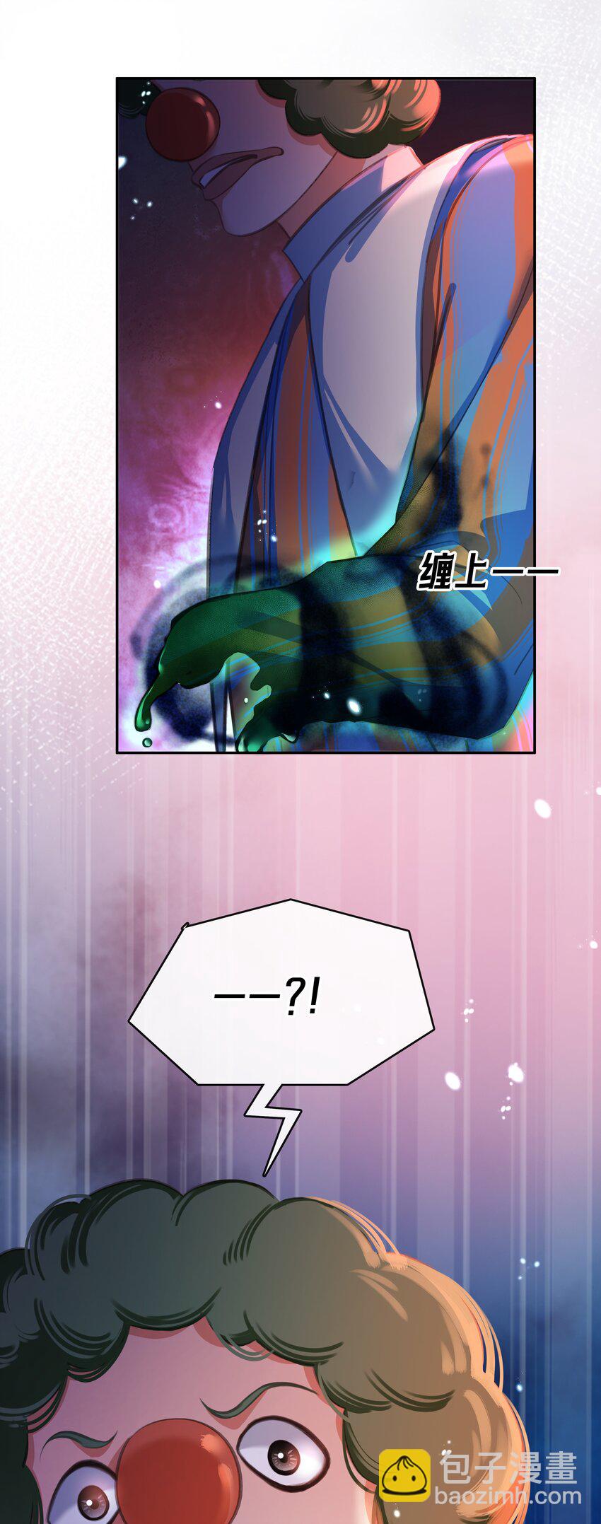 136 危机！-第136话