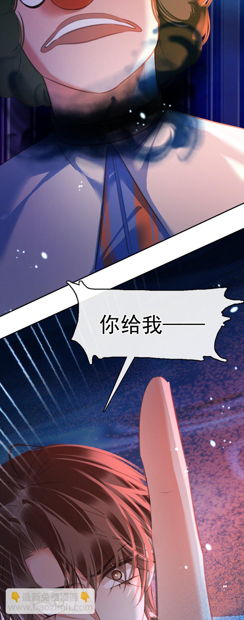 136 危机！-第136话