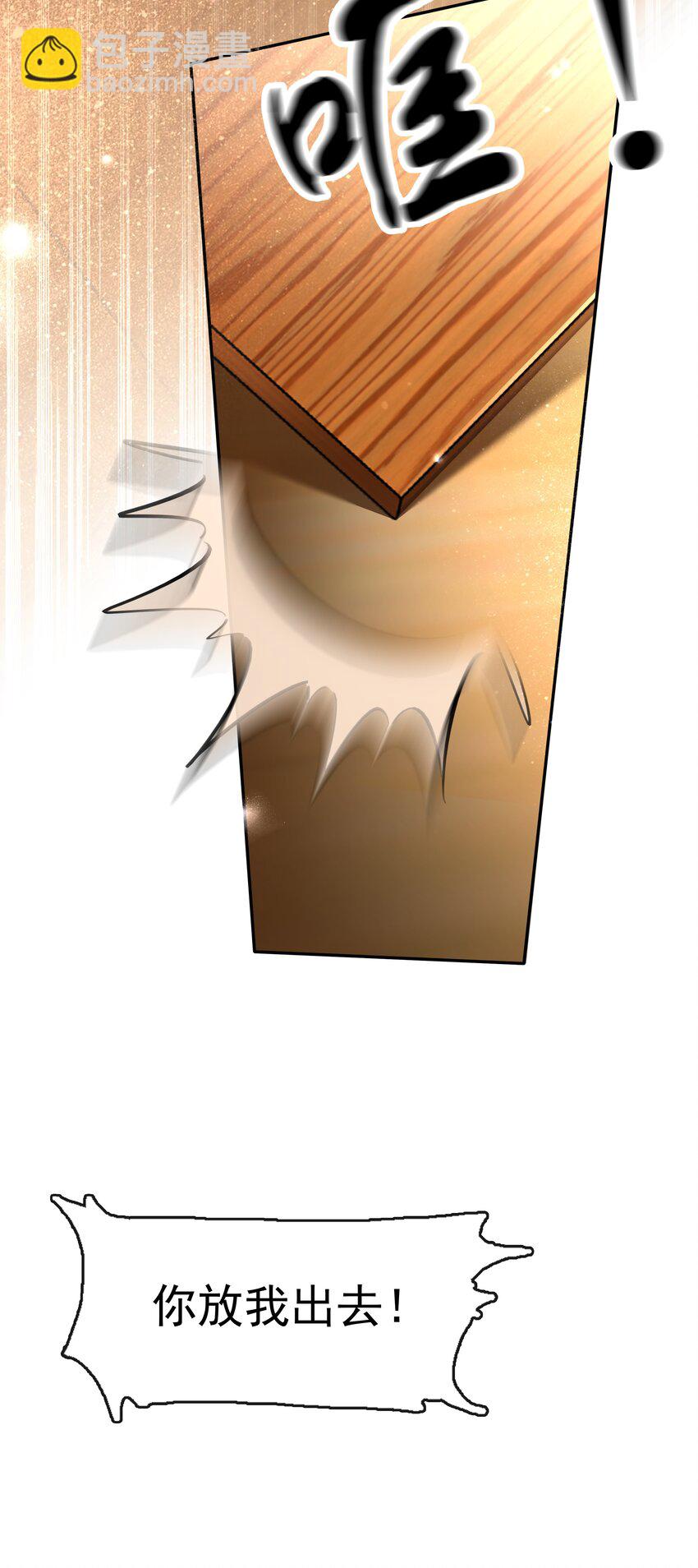 136 危机！-第136话