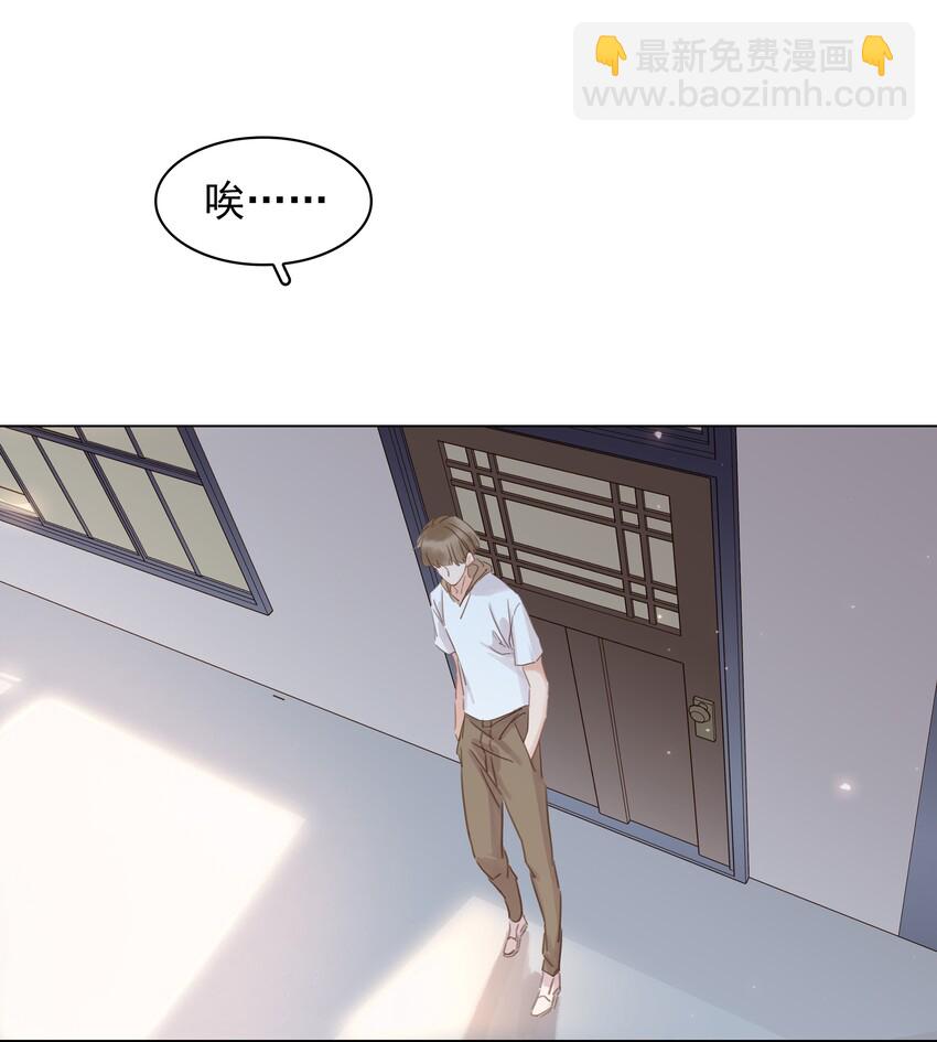 014 没了谁，都能活-第14话