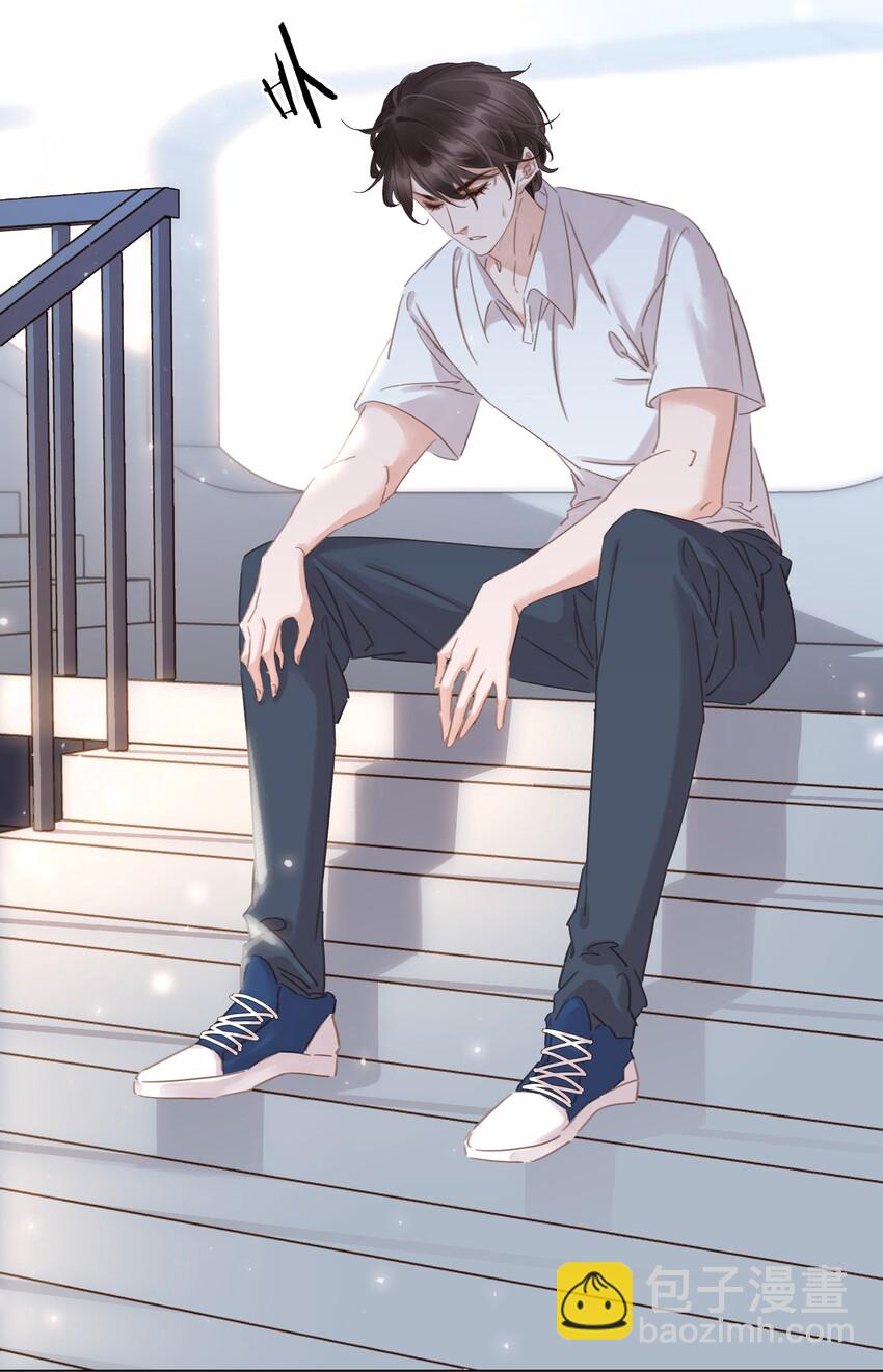 014 没了谁，都能活-第14话