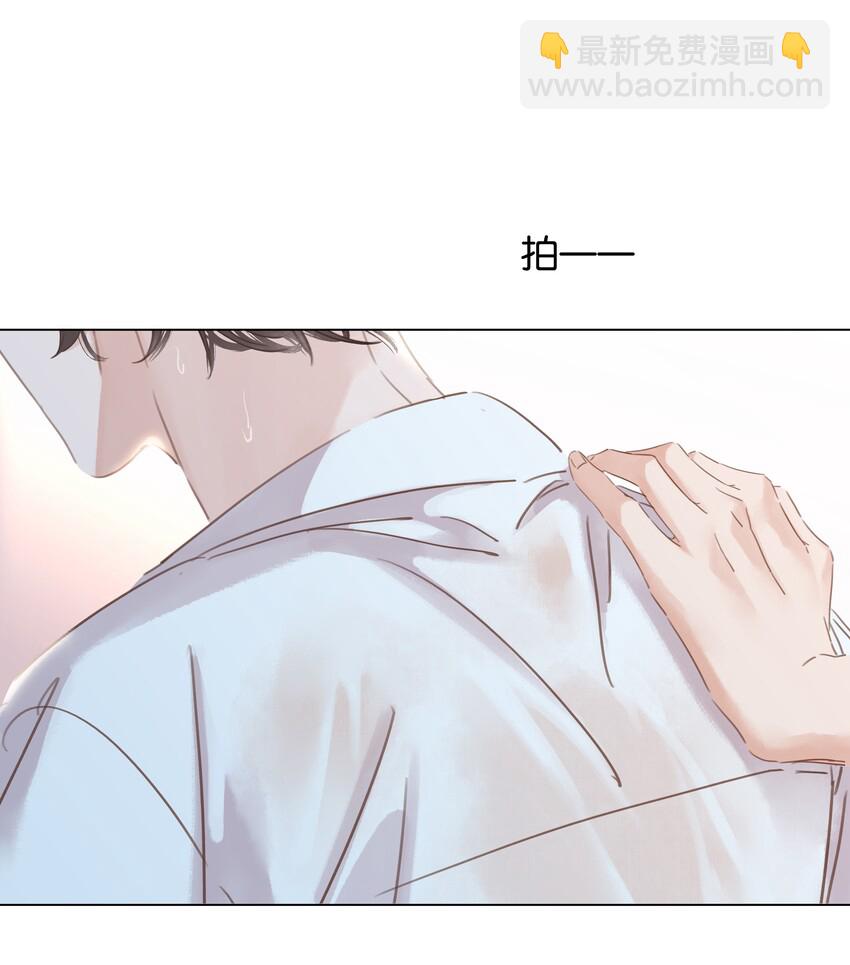 014 没了谁，都能活-第14话