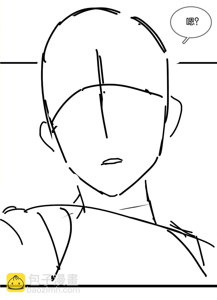 014 没了谁，都能活-第14话