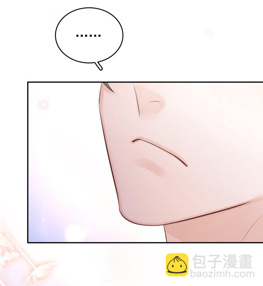 140 这个傻子真好骗(1/2)-第140话