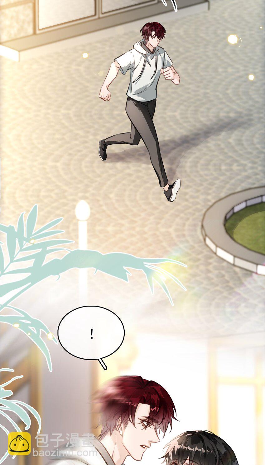 140 这个傻子真好骗(1/2)-第140话