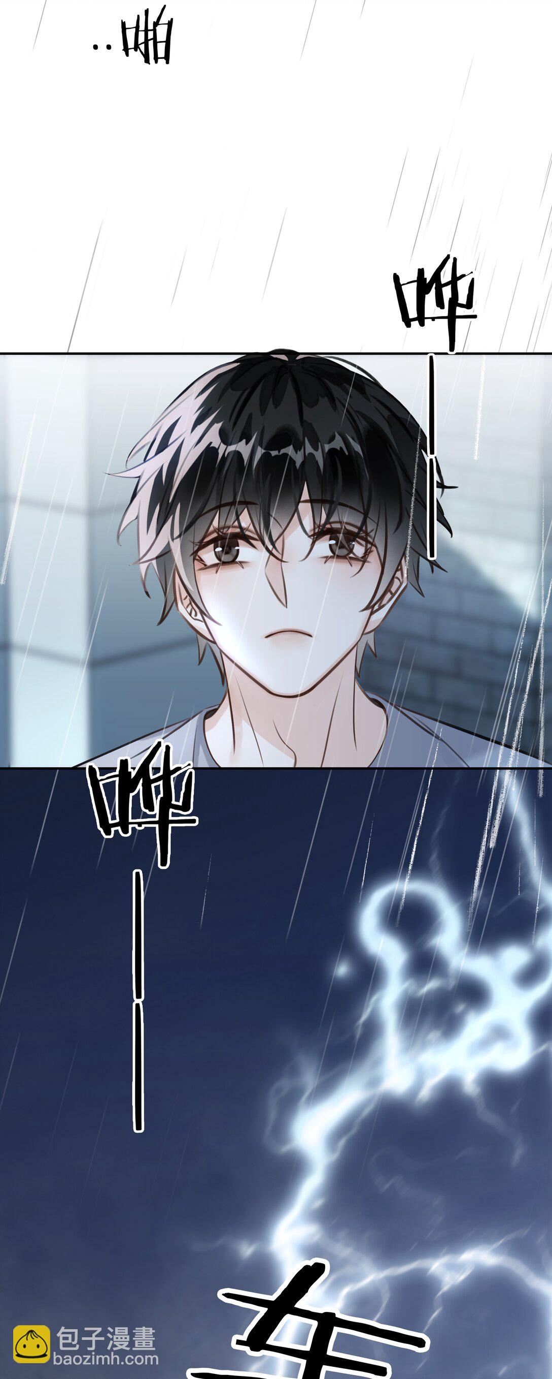 144 请不要污蔑统统！-第144话