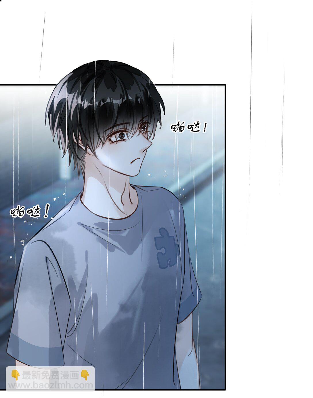 144 请不要污蔑统统！-第144话