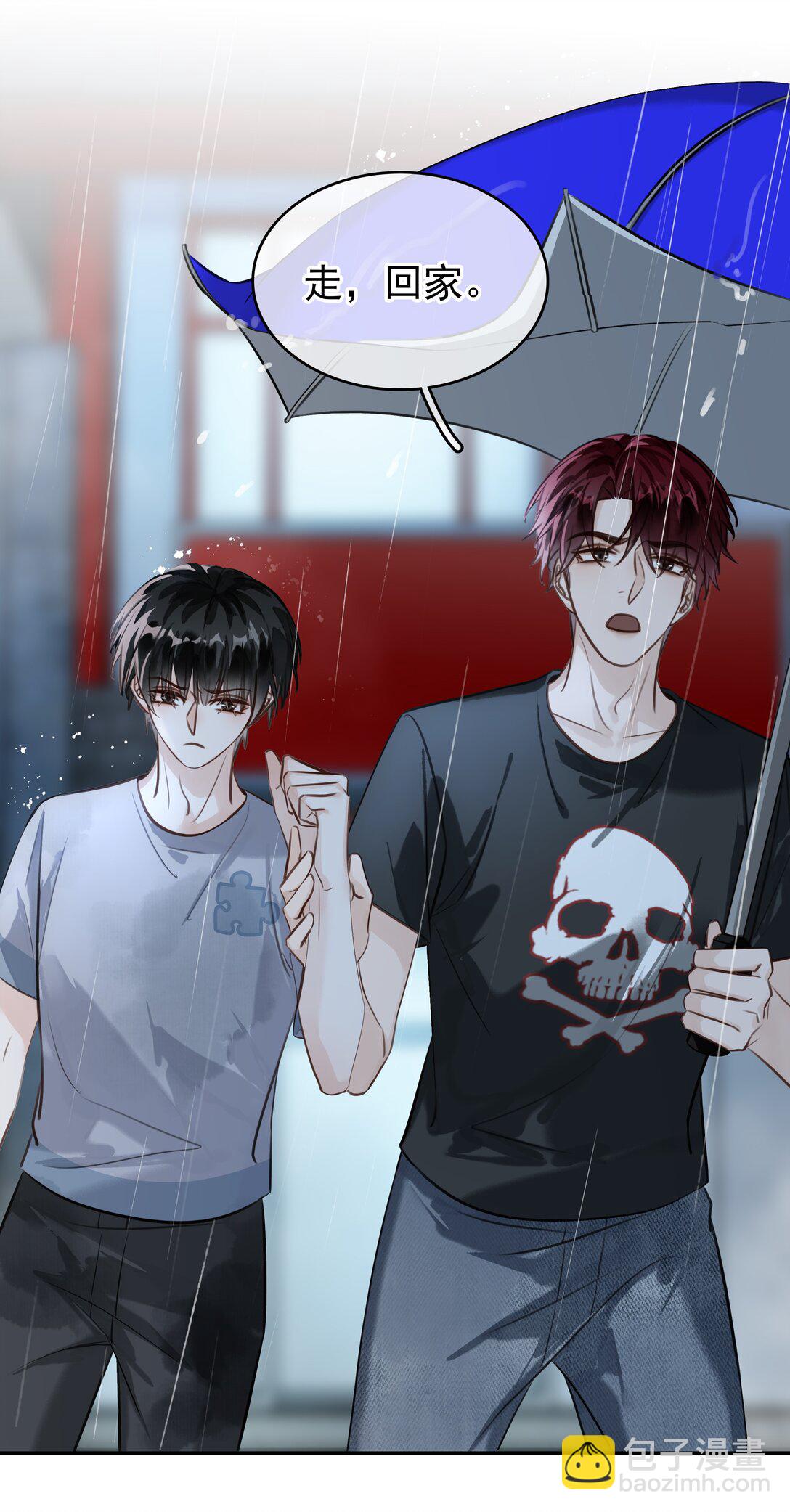 144 请不要污蔑统统！-第144话