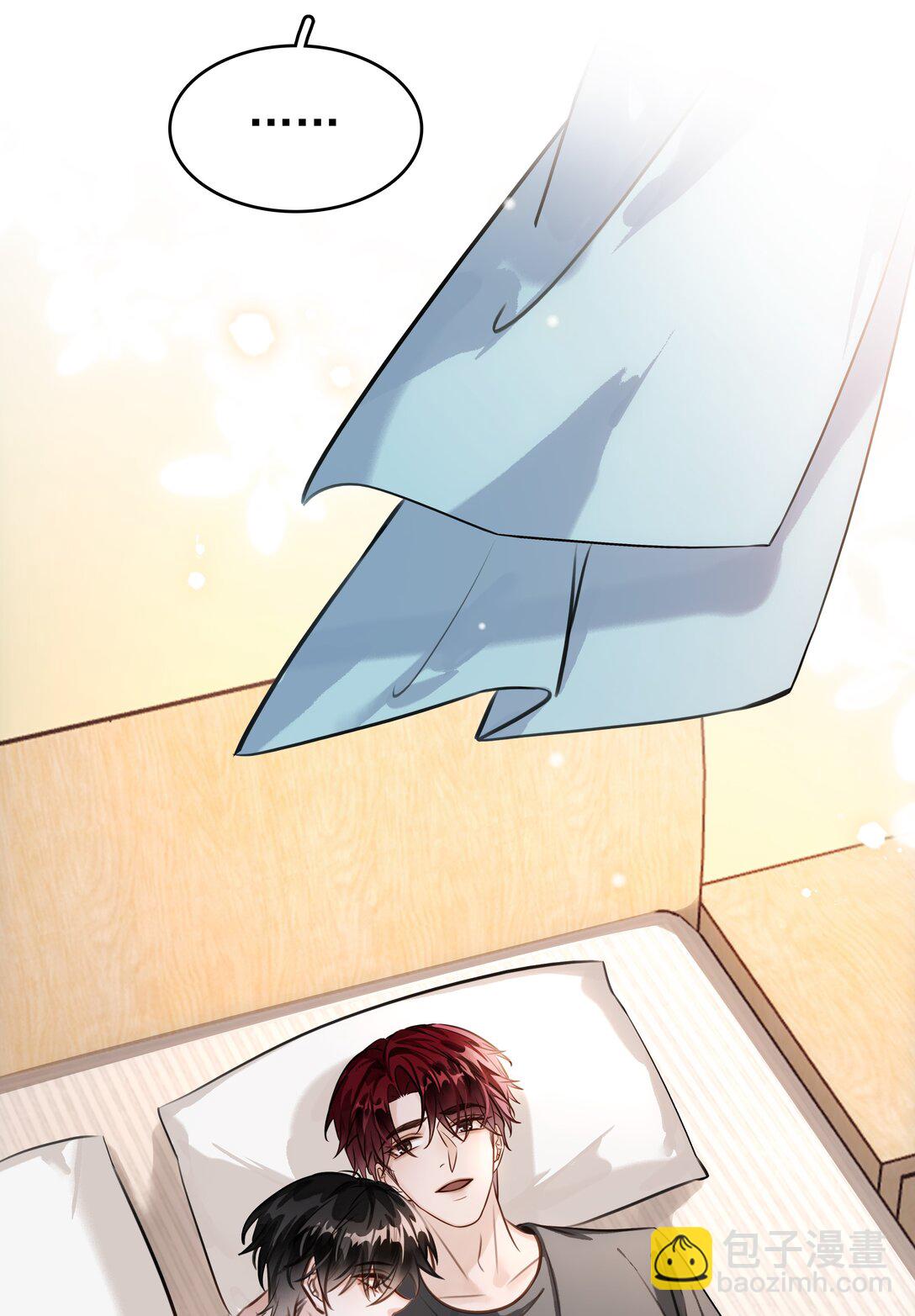 144 请不要污蔑统统！-第144话