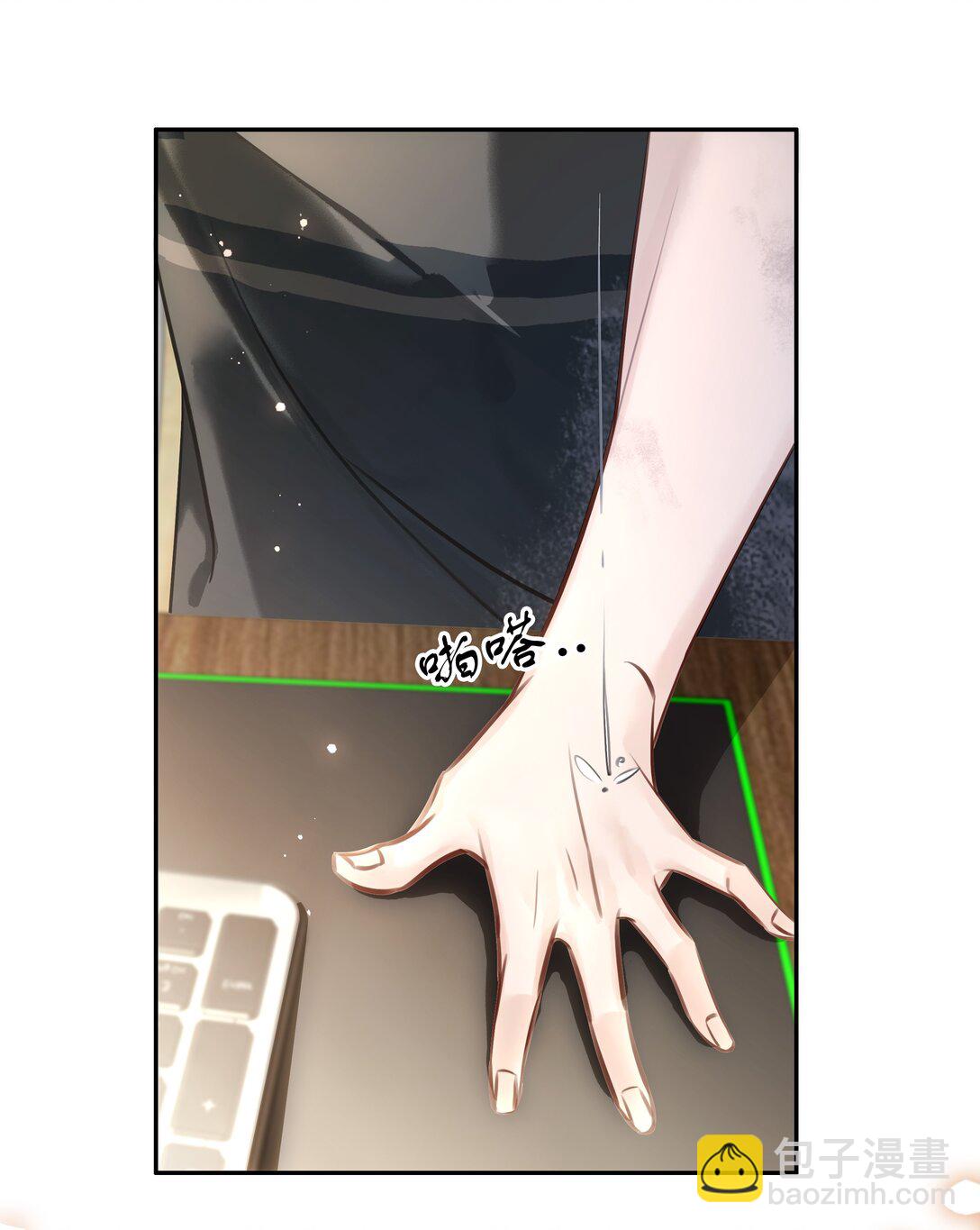 146 新电脑，新闻绰-第146话