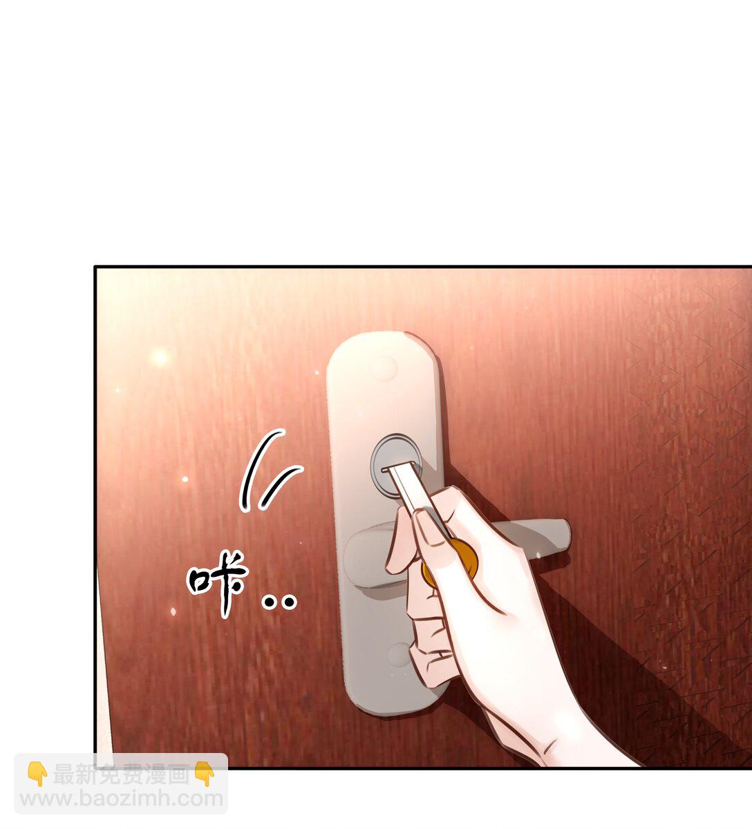 146 新电脑，新闻绰-第146话