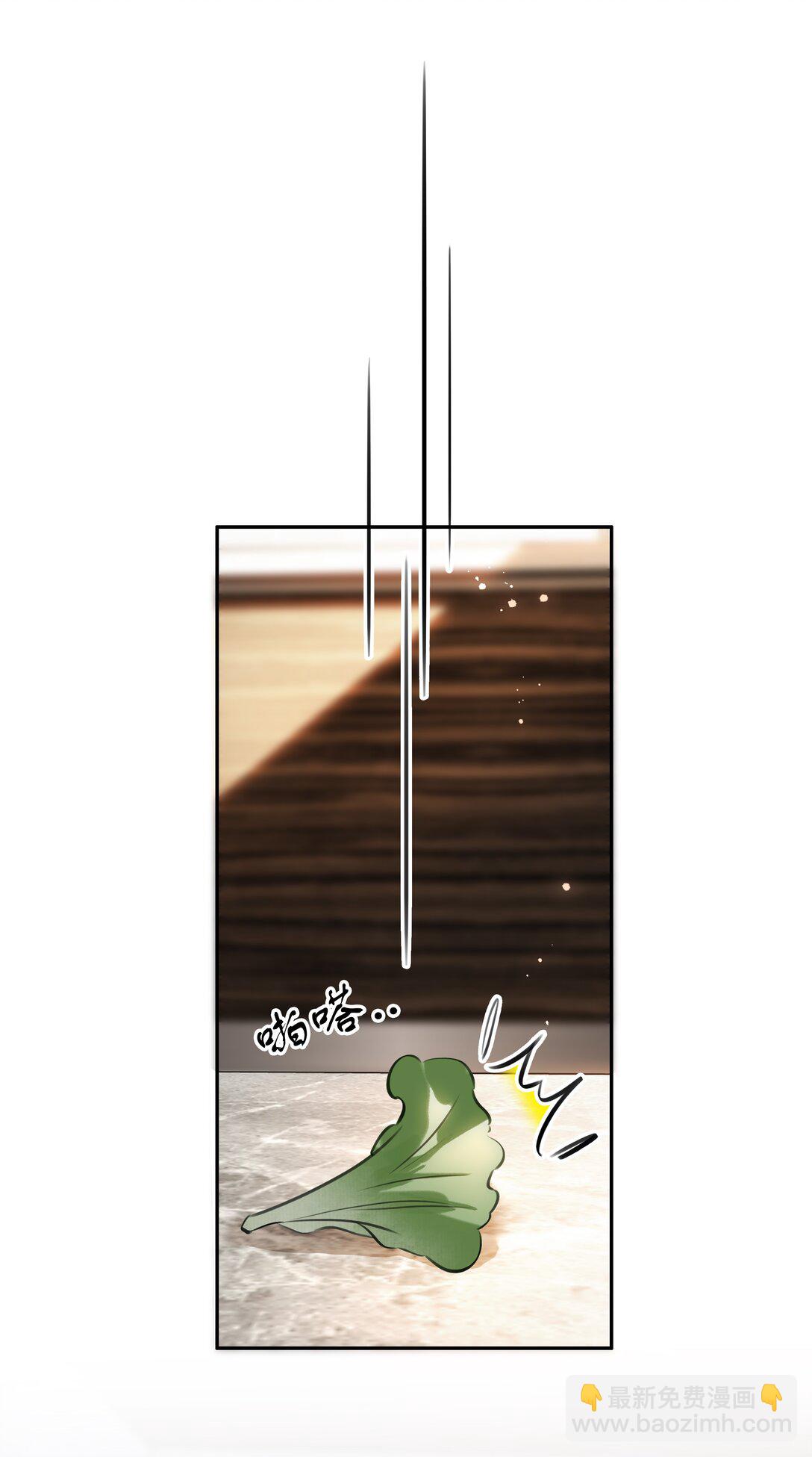 146 新电脑，新闻绰-第146话