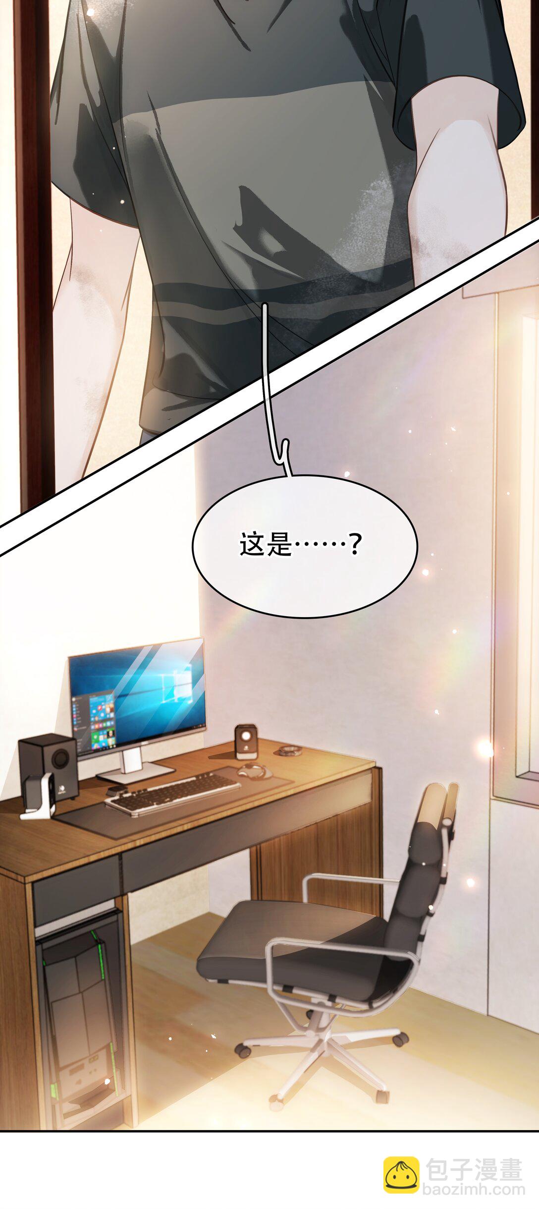 146 新电脑，新闻绰-第146话