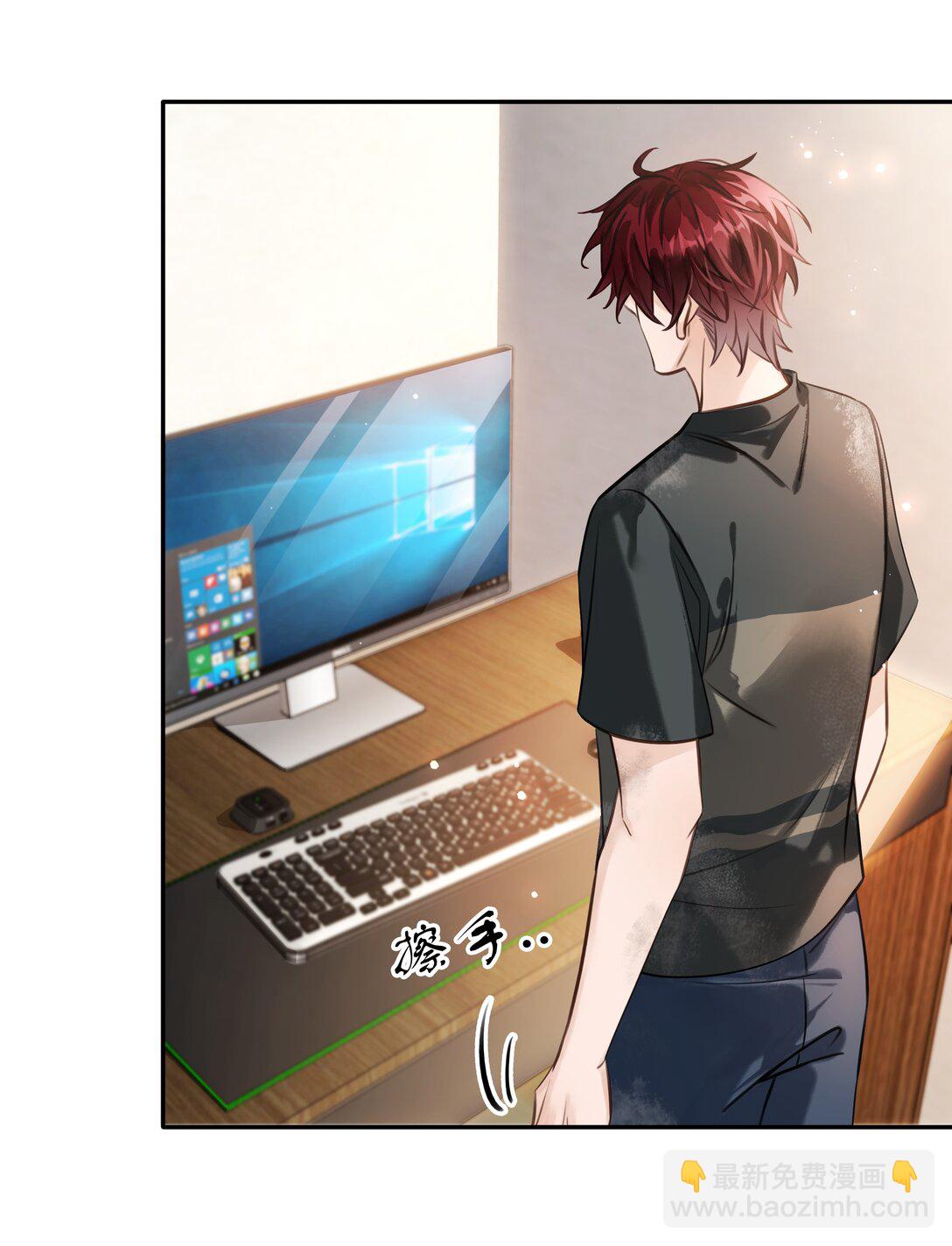 146 新电脑，新闻绰-第146话