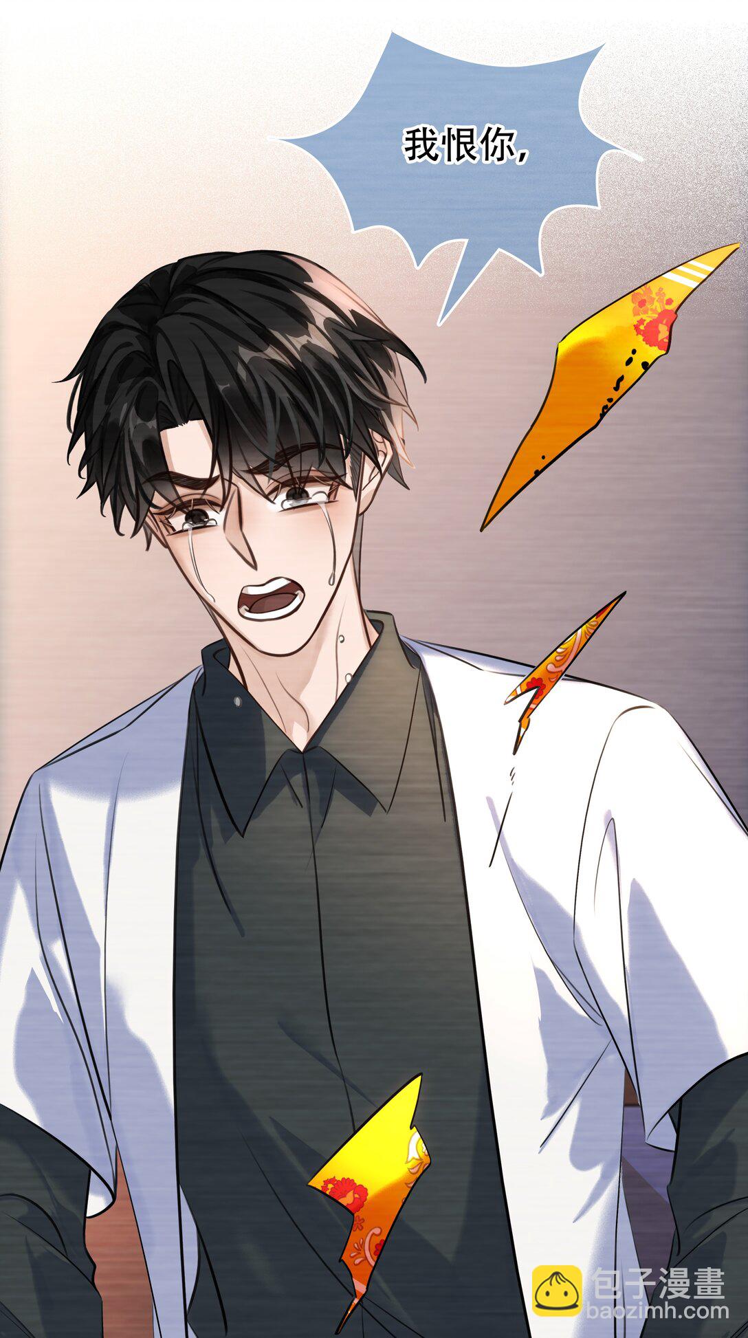 148 同居生活-第148话